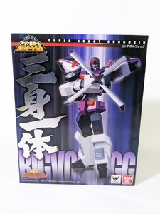 《未開封品　美品》勇者王ガオガイガー　スーパーロボット超合金　ビッグボルフォッグ　バンダイ