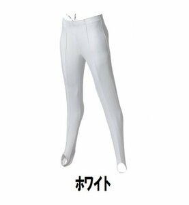 3999円 新品 メンズ 新 体操 ロング パンツ サイズ120 子供 大人 男性 女性 wundou ウンドウ 450
