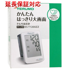 テルモ 手首式電子血圧計 ES-T1200ZZ [管理:1100039921]