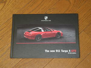 ■2015 ポルシェ911 911 Targa 4 GTS ハードカバーカタログ ■日本語版 157ページ