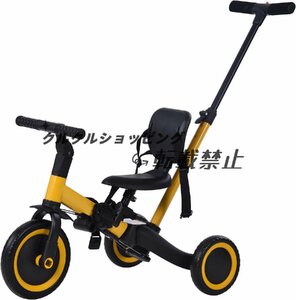 3in1ベビーカー 折りたたみ三輪車 押し棒付き バランスバイク 背もたれ付き 組み立て簡単 自転車 子供用 超軽量コンパクト 新型