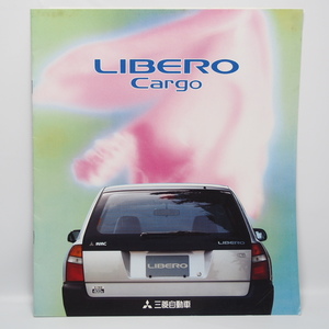 即決/三菱.MITSUBISHI.リベロカーゴ.LIBEROCARGO.CB/CD型.G/E/T.カタログ