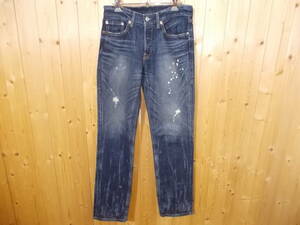 e104◆Levis 501ペンキ加工ジーンズ◆w29 リーバイス ダメージ加工デニム レディース w501-00 インディゴブルー ボタンフライ 5G