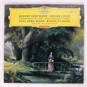 独 ANDA/GRIEG,SCHUMANN: CONCERTOS POUR PIANO ET ORCHESTRE EN LA MINEUR/DG 138888 LP