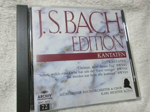 バッハ大全集・教会カンタータ//　BWV63、64、65【ゴールドCD】《キリストの徒よ、この日を彫り刻め 》《人々シバよりみな来たりて 》