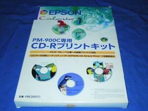 P063az エプソンプリンタPM-900C専用CD-Rプリントキット 中古品