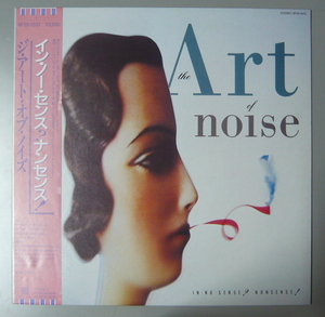 『LP』THE ART OF NOISE/アート・オブ・ノイズ/IN NO SENSE? NONSENSE!/見本盤/国内 帯付