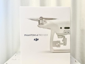 新品未開封・正規品・機体登録済・送料込 DJI Phantom4 Pro V2.0 ディージェーアイ ファントム & 新品純正バッテリー2本付き 教習機
