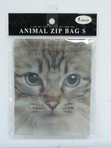 30601-11　ANIMAL ZIP　5枚入り　1袋　猫　　 アニマル ジップバック