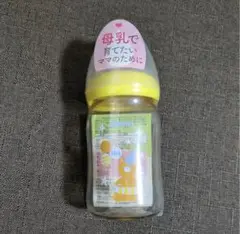 新品未開封　pigeonピジョン　母乳実感　プラスチック製　哺乳瓶　160ml