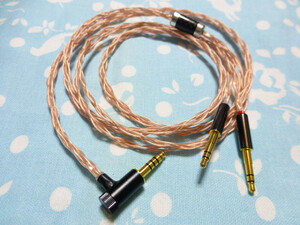 T1 2nd 3rd MDR-Z7 MOGAMI 2944 八芯 ブレイド編み 4.4mm5極 L字 高品質ver HA-SW01 Z1R Fiio M17 ZX507 Cayin N8 R2R2000 ZEN DAC ZEN CAN