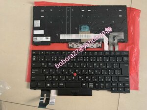Lenovo ThinkPad T480s T490S T495S Yoga、L390、 Yoga L380 日本語キーボード 枠付き