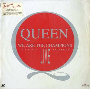 B00182597/【洋楽】LD/クイーン (QUEEN)「We Are The Champions 伝説のチャンピオン / Final Live in Japan (1992年・BVLP-79・アリーナ