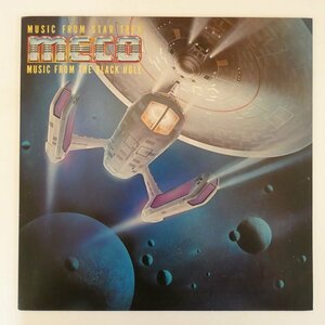 47054019;【国内盤/美盤】Meco / Music From Star Trek And The Black Hole スター・トレック ? ブラック・ホール