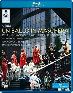 Un Ballo in Maschera [Blu-ray](中古品)
