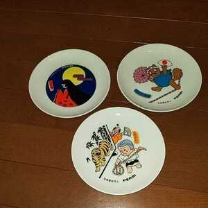 ベプシ×日本昔話　陶器製お皿　3種3枚