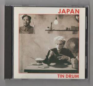 ∇ 美品 ジャパン Japan 8曲入 輸入盤 CAROL 1830-2 CD/錻力の太鼓 Tin Drum/david sylivan mick karn steve jansen richard barbieri