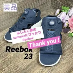 【美品】Reebok instapump ネイビー419DV9698【送料無料】