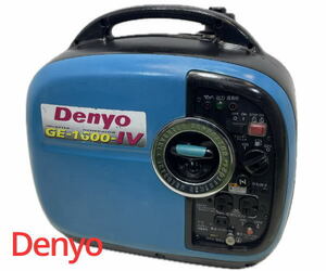 0328E デンヨー◆インバーター発電機◆GE-1600-IV●動作確認済●Denyo