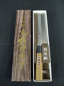 N1025 堺 打刃物 「堺 秀岳」作 菜切包丁 刃渡り16.5cm全長31.6cm/60