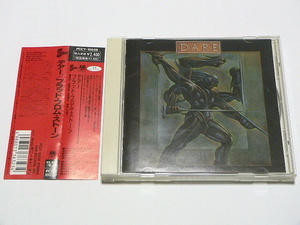 DARE / BLOOD FROM STONE // CD デアー メロハー Thin Lizzy