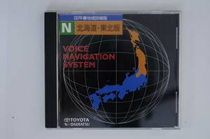 トヨタ純正　ＣＤナビ　2002年春 北海道・東北地域詳細版 CD-ROMディスク 08664-00B01