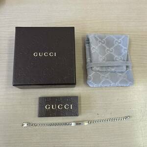 【TM0414】GUCCI グッチ シルバー Ag925 刻印 ブレスレット アクセサリー Gマーク 保存袋 保存箱付き