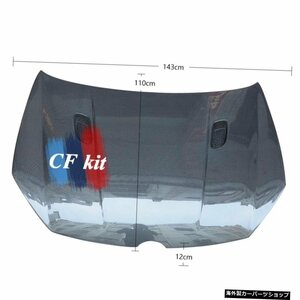 CFキットカーボンネットフォルクスワーゲン用リアルカーボンファイバーGOLF6GT＆Iフードカースタイリング CF Kit Car Bonnet Real Carbon