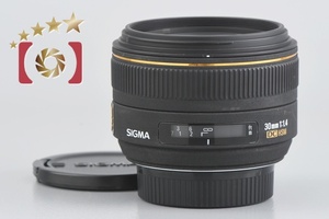 【中古】SIGMA シグマ 30mm f/1.4 EX DC HSM ニコン用