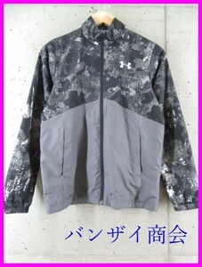 007m22◆良品です◆キッズサイズ◆UNDER ARMOUR アンダーアーマー カモフラージュ ウインドブレーカー ブルゾン YXL/ジャージジャケット