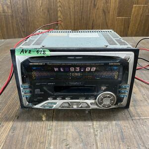 AV2-478 激安 カーステレオ ADDZEST ADX5555z FM/AM カセット プレーヤー 本体のみ 簡易動作確認済み 中古現状品