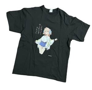 上伊那ぼたん、酔へる姿は百合の花　tシャツ　サイズXL 極美品