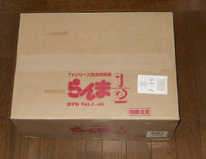 新品　らんま1/2 TVシリーズ完全収録版 DVD-BOX
