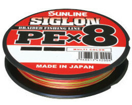 送料無料　8本組PE　サンライン　シグロンPE x8　マルチカラー　300m　1.5号(25lb)