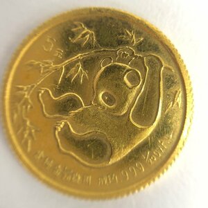 K24IG　中国　パンダ金貨　1/20oz　5元　1985　総重量1.5g【CDAI7029】