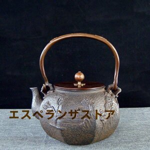 [エスペランザストア]職人手作り 陶器 煎茶道具 茶壺 茶壷 急須 常滑焼 茶器 茶道具