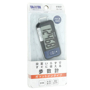 【ゆうパケット対応】TANITA 3Dセンサー搭載歩数計 FB-740-BK ブルーブラック [管理:1100042415]