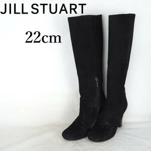 EB4803*JILL STUART*ジルスチュアート*レディースロングブーツ*22cm*黒