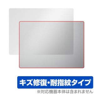 Surface Laptop 6 15 インチ 天板 保護 フィルム OverLay Magic ノートパソコン用保護フィルム 本体保護 傷修復 指紋防止