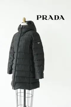 21W PRADA プラダ トライアングルロゴ ダウン コート ジャケット