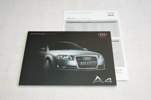 即決価格☆アウディ A4 Sedan/Avant ( 8EALT / 8EBFB / 8EBWEF / 8EAUKF ) 2006年7月 カタログ + 価格表[6130]