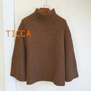綺麗◆TICCA ティッカ アルパカ混 ウールニット ポンチョ セーター(F/ワンサイズ)ブラウン茶色