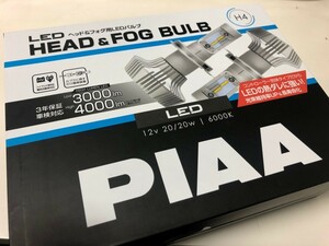 [MODE]PIAA H4 ヘッドランプ用LEDバルブ（コントローラー別体タイプ）新品　車検対応　3年保証　2個入り