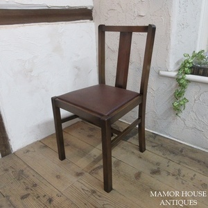 イギリス アンティーク 家具 ダイニングチェア 椅子 イス 店舗什器 カフェ 木製 英国 DININGCHAIR 4901d