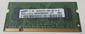 SAMSUNG M470T2864EH3-CF7 1GB (PC2 6400 DDR2 800)