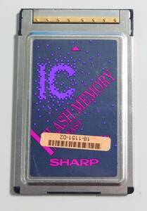 KN742 SHARP FLASH MEMORY ID24-FAST 4MB