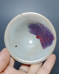 中国文物 古瓷 収集家の放出品 宋代紫斑釉茶盞 時代