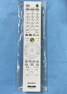 【未使用保管品】ソニー VAIO PC テレビ リモコン RM-MCE50D