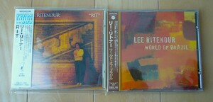 2枚 送料無料 日本盤 帯付 Lee Ritenour リー リトナー RIT ワールド オブ ブラジル BEST ベスト