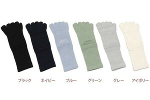 メール便 男女兼用 シルク5本指ソックス ブルー (24cm～27cm)　日本製 5本指シルクソックス 登山用ソックス